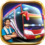 Bus Simulator Indonesia Mod Apk Free Download